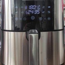 سرخ کن گاستروبلک مدل AF-60