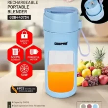 شیکر شارژی جیپاس مدل GSB-44073N