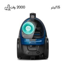 جاروبرقی مخزن دار فیلیپس مدل FC9570