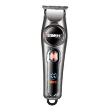 ماشین ریش تراش بیسمارک مدل BM7720