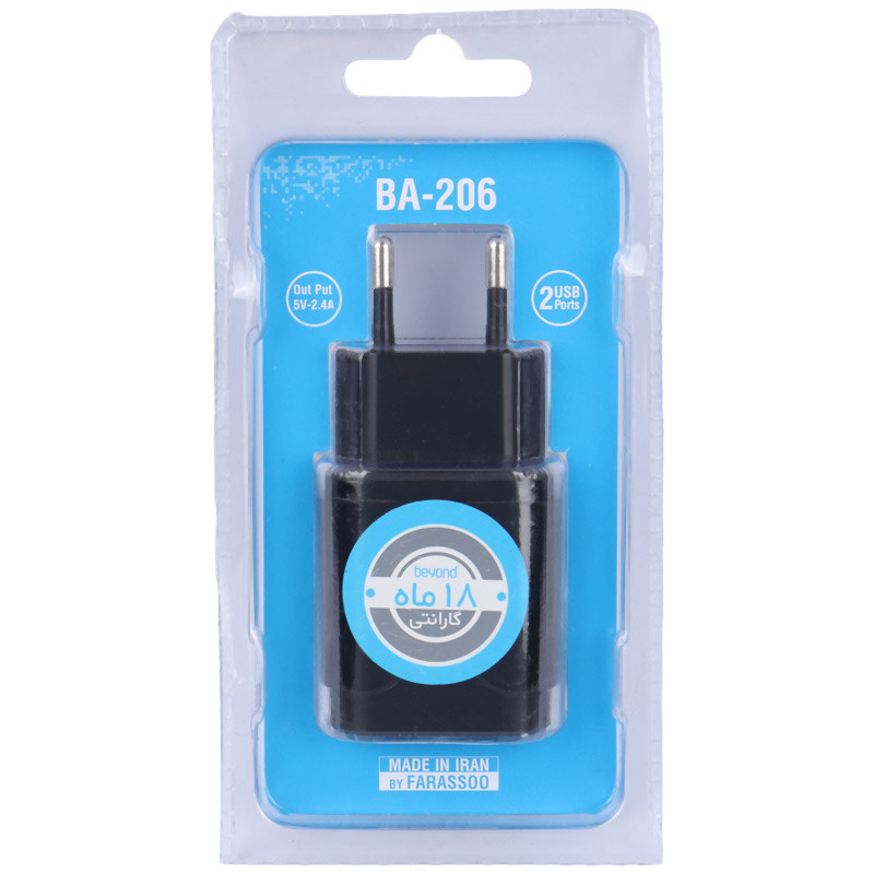 شارژر دیواری بیاند مدل BA-206 2Port 2.4A 12W