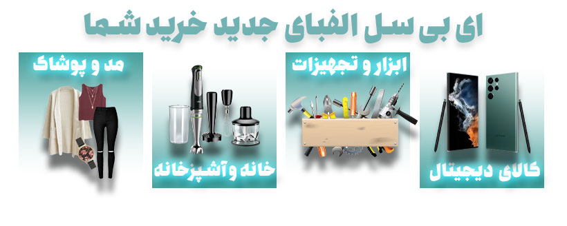 جستجو